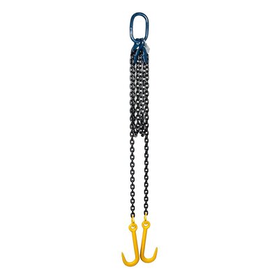 Towing chain 2-part