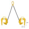 Concrete pipe clamp slings